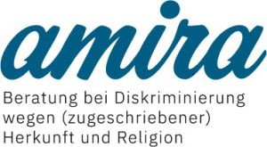 Logo - amira